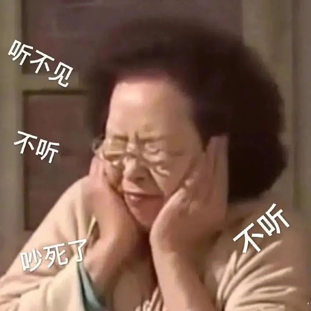 某中学女生安检砸伤工作人员，毁掉一个孩子从情绪崩溃开始