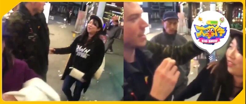 街头直播时突然被陌生妹子挽手，真相令人毛骨悚然…