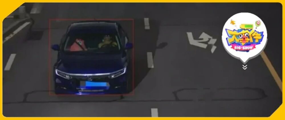 求求了，谁能告诉我他到底哪违章了？