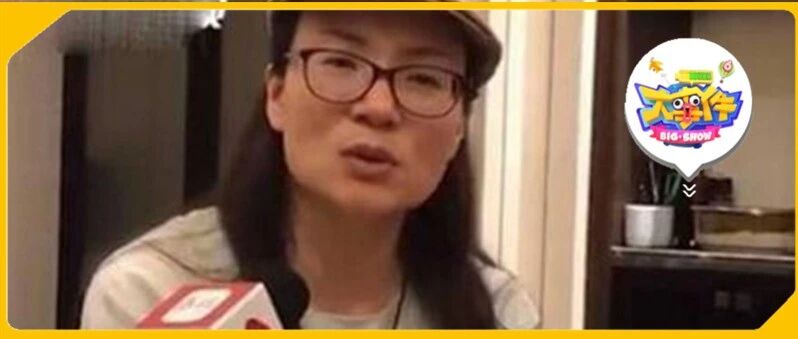 那些喷“被顶替者不该这样报复老师”的人，有病治病？