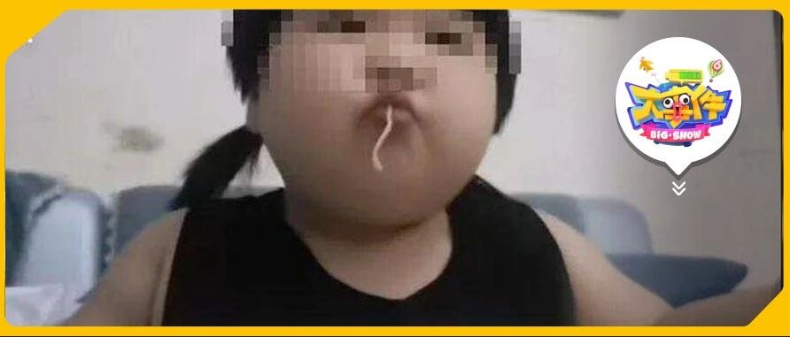 3岁女孩被强行喂到70斤做吃播，这是什么垃圾父母？