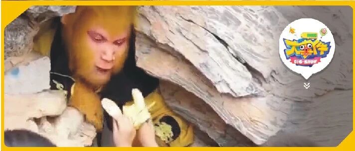 “亲戚给介绍了一份包三餐的工作..…”