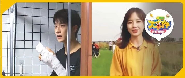 男生为看王冰冰关注黄河生态，女生为帅气小张维权，世界和平