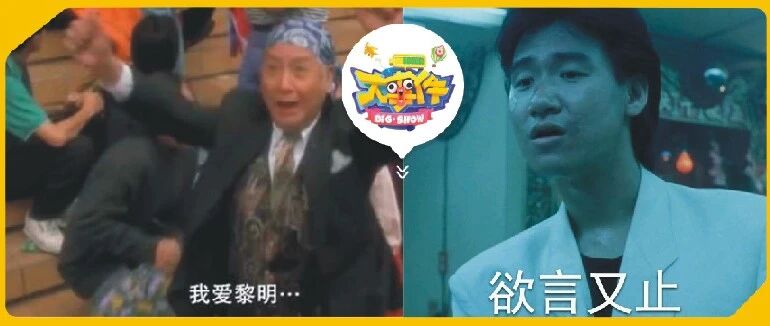 张学友在家练歌惨遭邻居投诉…邻居是黎明粉丝？