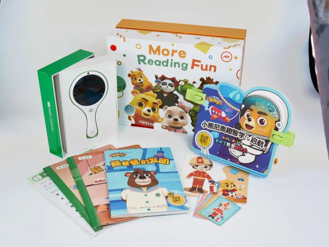 小熊尼奥荣获2023家庭消费信赖幼教产品领先品牌