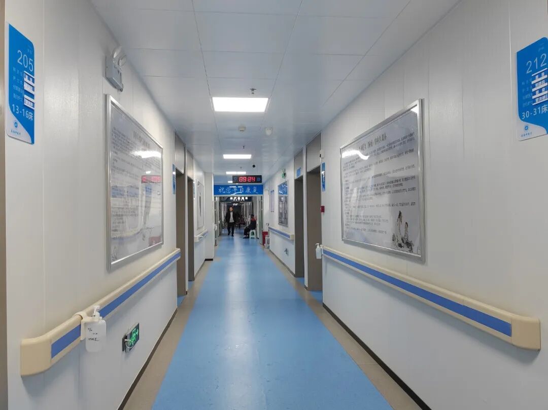 包含北京西苑中医院朝阳区代挂专家号，减少患者等待就医的时间的词条