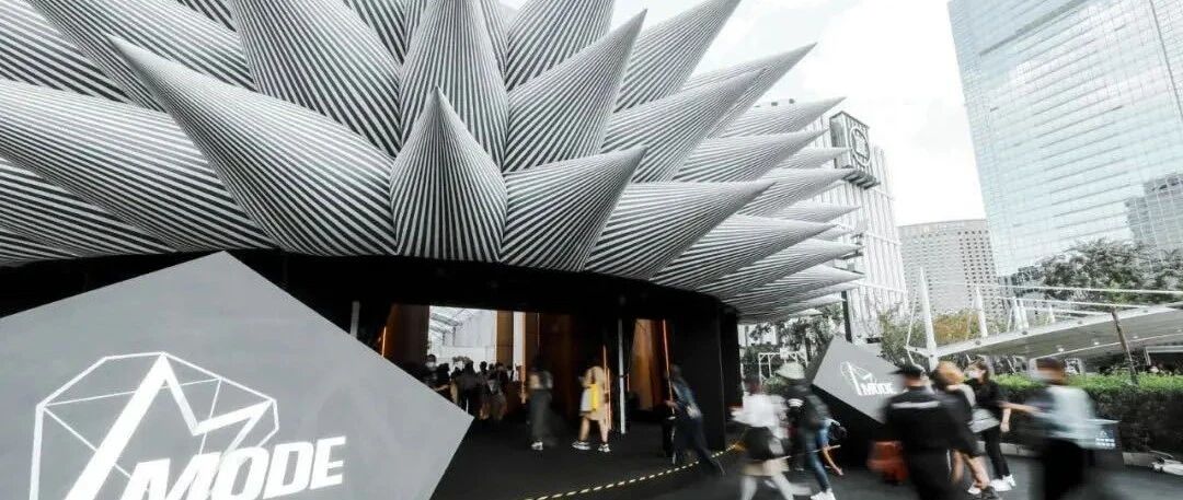 最头条 |有料有未来！「纤」行者SORONA®现身上海 MODE展