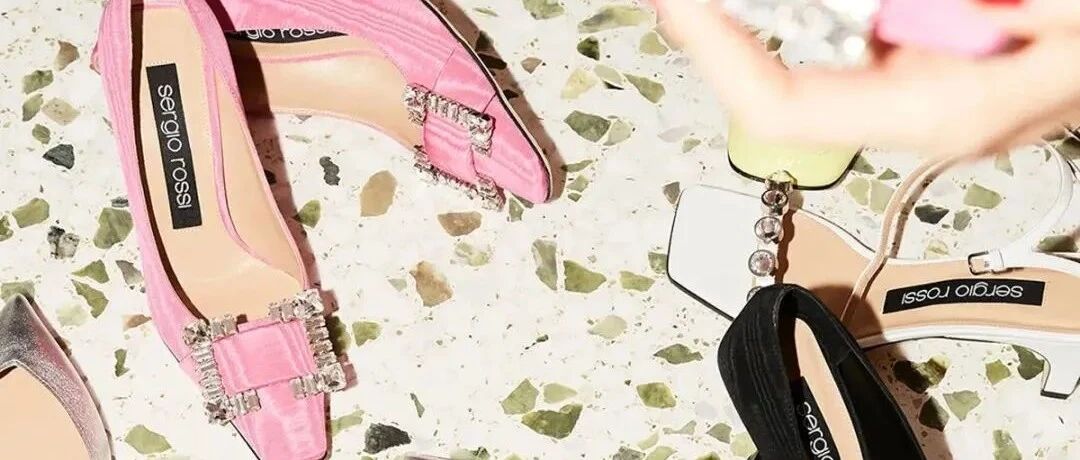 最头条｜复星集团收购意大利经典奢侈鞋履公司 Sergio Rossi ，扩大其在奢侈配饰领域的布局