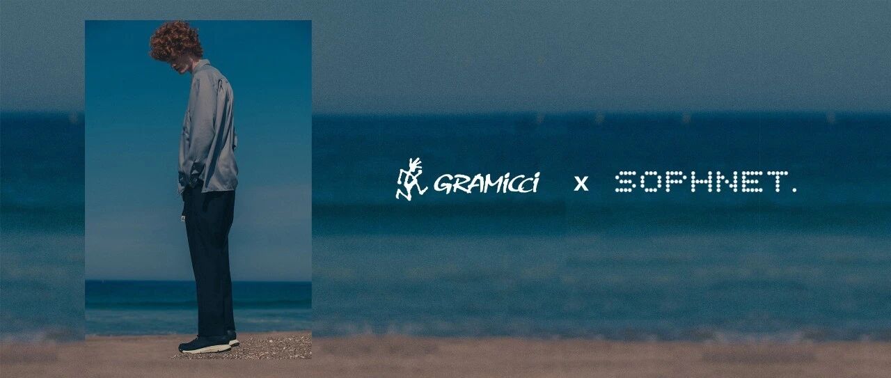 GRAMICCI x SOPHNET. 21FW 胶囊系列