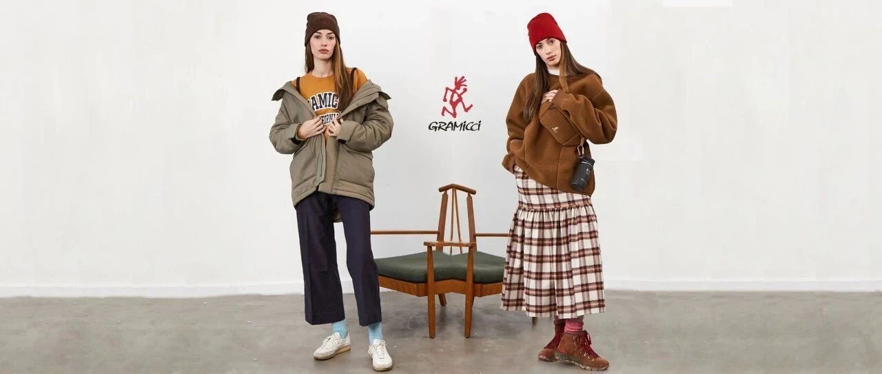 GRAMICCI｜温故而知型