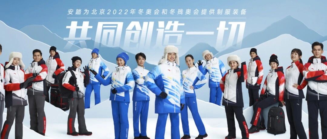 最头条｜中国运动鞋服市场：安踏市占率位居第三，占比直追阿迪达斯？