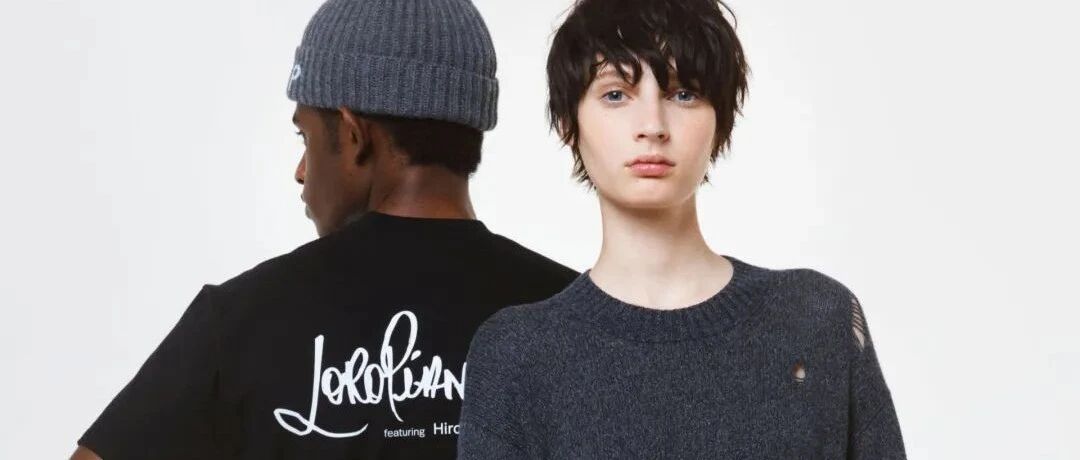 最头条｜携手日本潮牌教父藤原浩，Loro Piana 首次推出胶囊系列