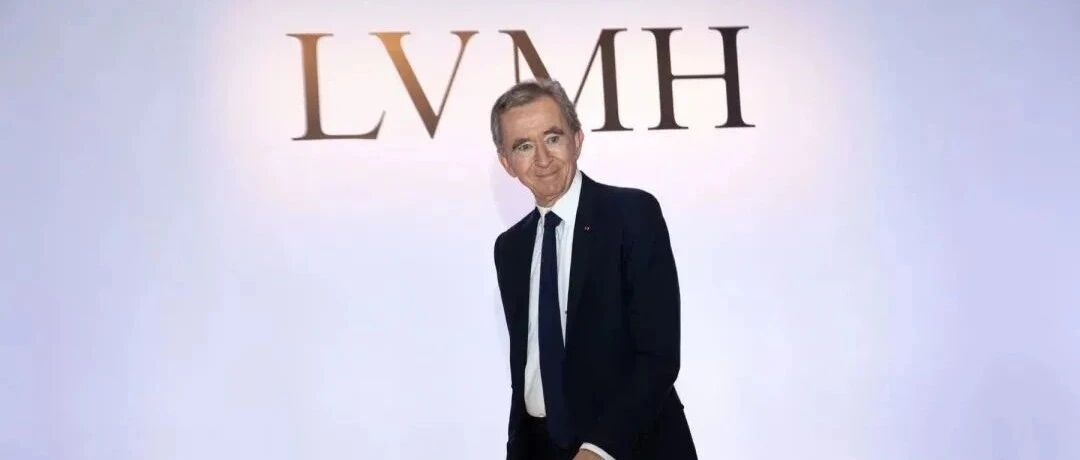 最头条｜最新世界首富——LV老板伯纳德·阿尔诺，身家1926亿美元