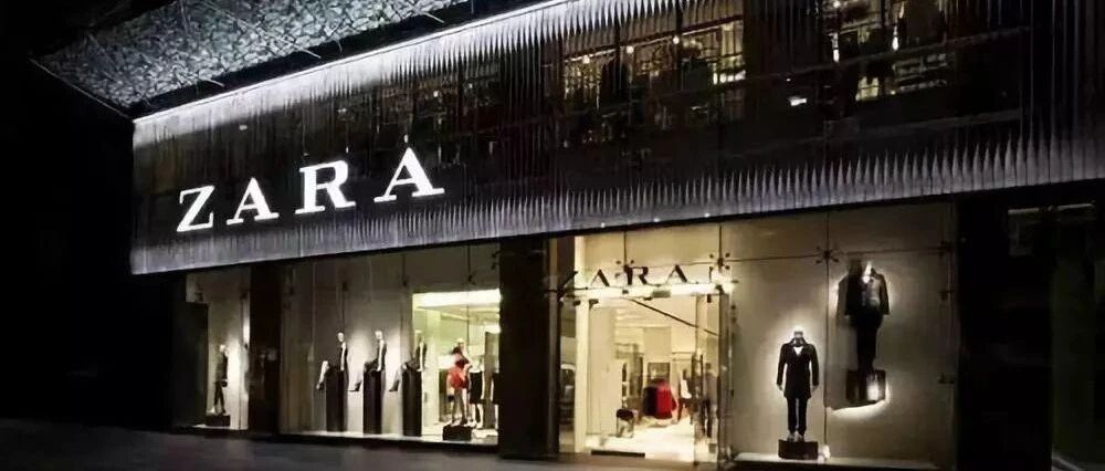 最头条 | 快时尚巨头ZARA加速关店，谁会接棒快时尚？