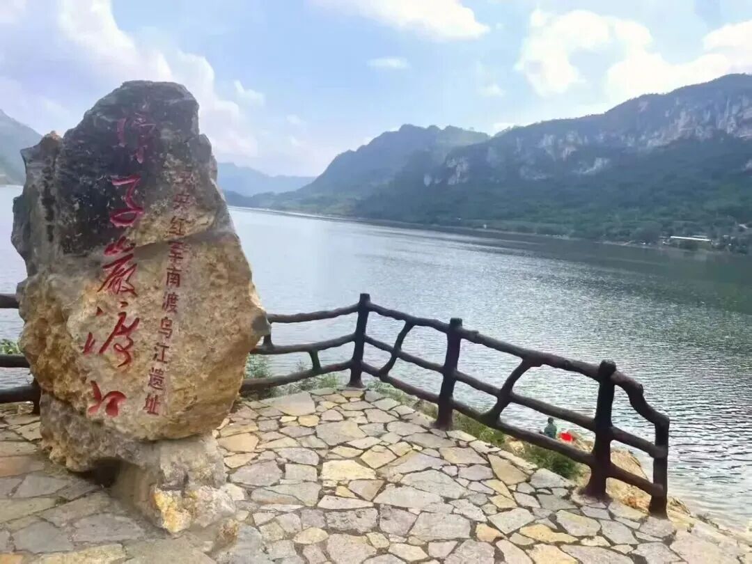""