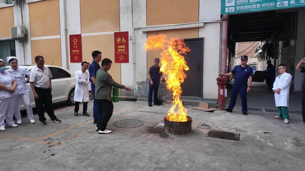 ""