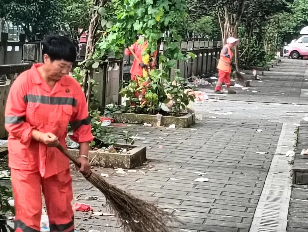 ""