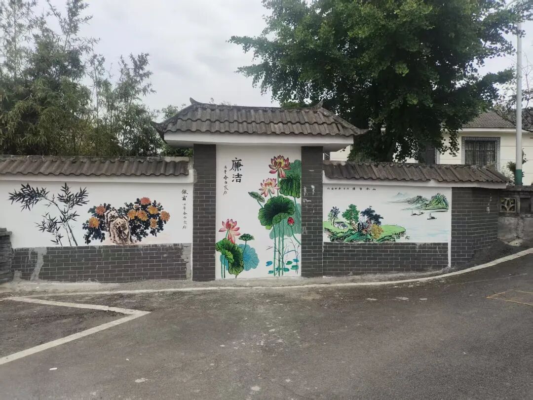 ""
