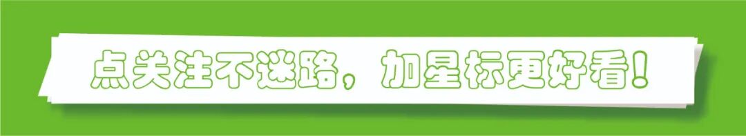 胰腺癌的早期症状？（下）