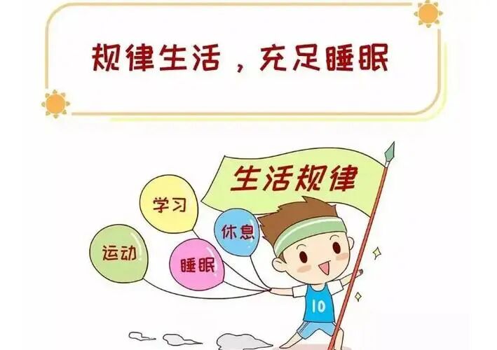 光明小學屬于什么檔次_光明小學_光明小學對口中學