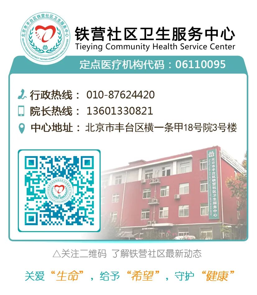 动态心电图怎么分析好消息！十二通道动态心电图开始使用了_https://www.jmylbn.com_新闻资讯_第17张