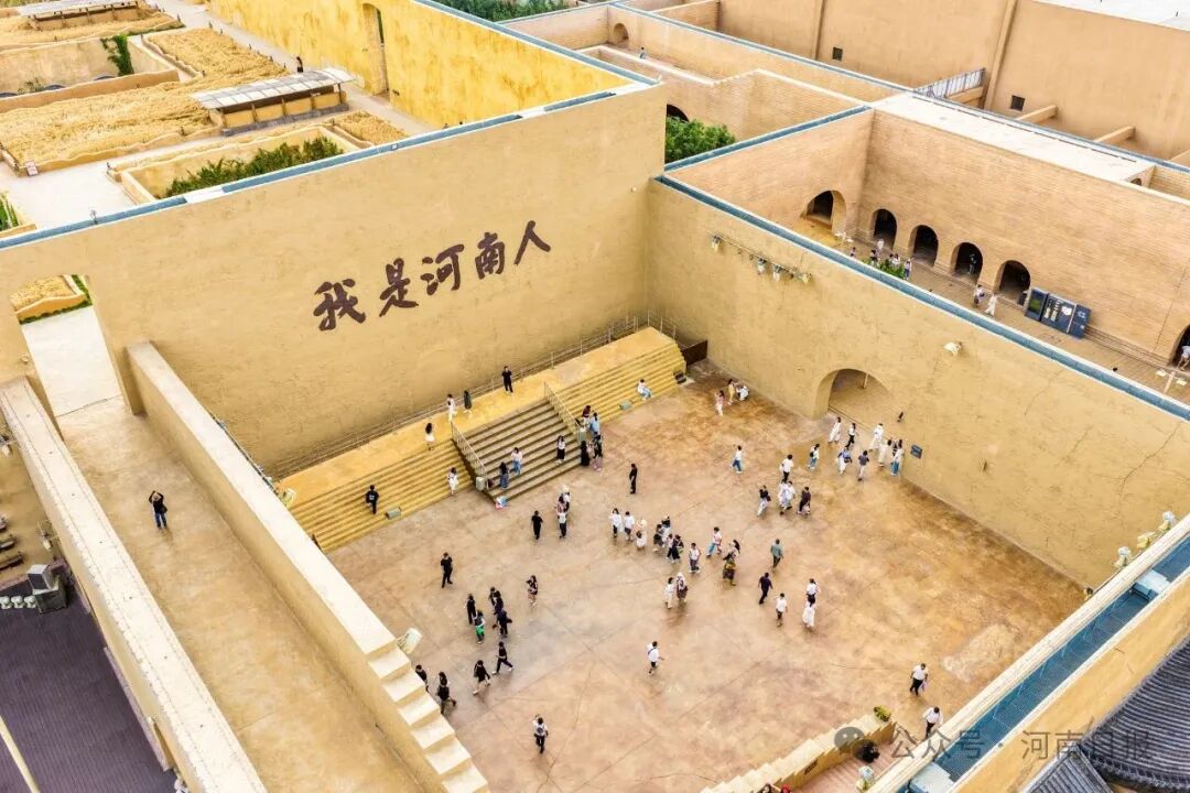 何言：老家河南，“開”新圖強(qiáng)