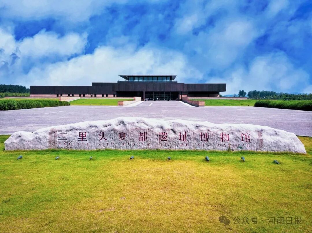 何言：老家河南，“開”新圖強(qiáng)