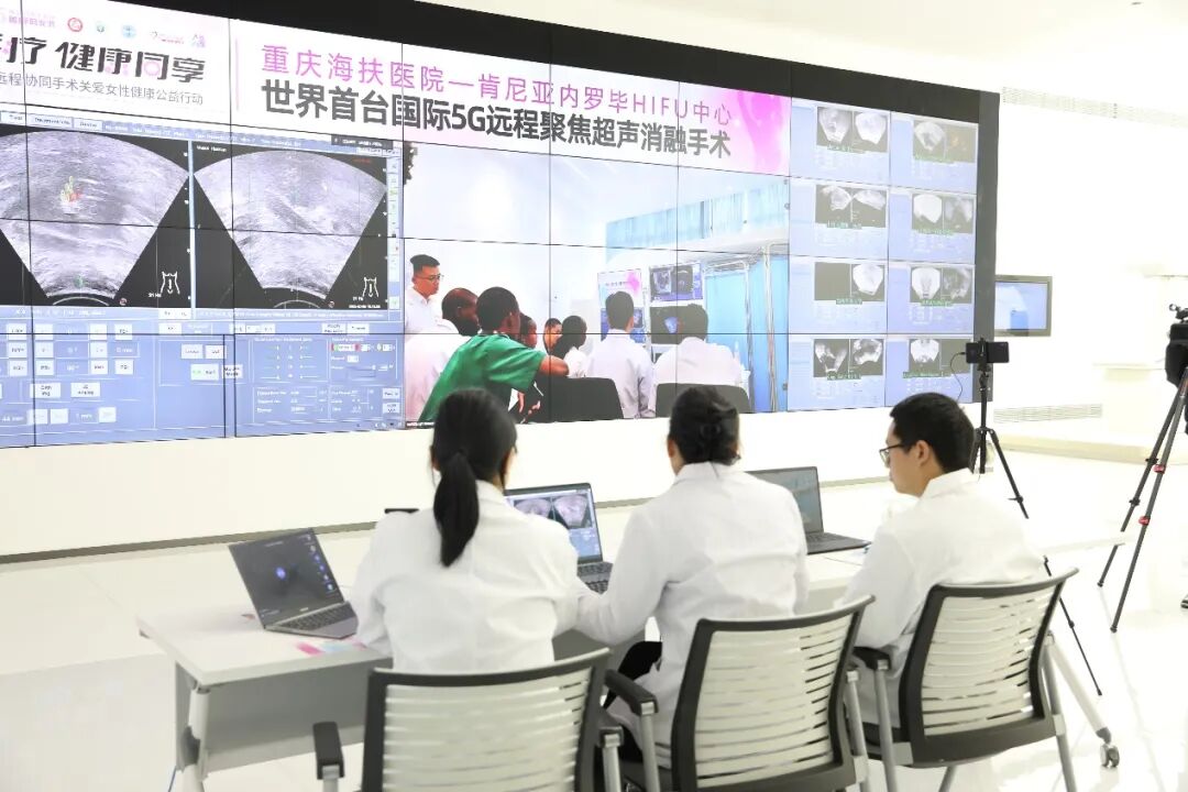 china hospeq怎么读会员动态丨海扶科技亮相China-Hospeq 2025：以原创力量深耕中非医疗合作，用科技守护生命健康_https://www.jmylbn.com_新闻资讯_第4张