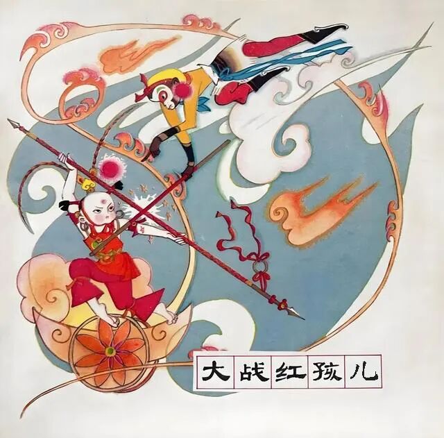 图片