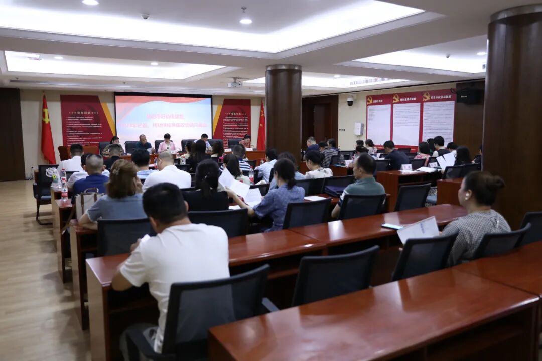 供方廉洁承诺书_供应商廉洁承诺书_供应商廉洁从业承诺书