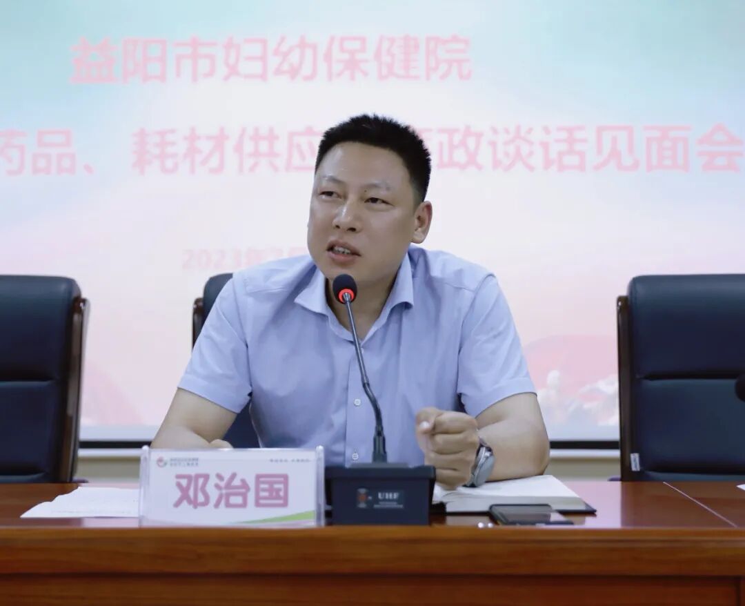 供应商廉洁承诺书_供应商廉洁从业承诺书_供方廉洁承诺书