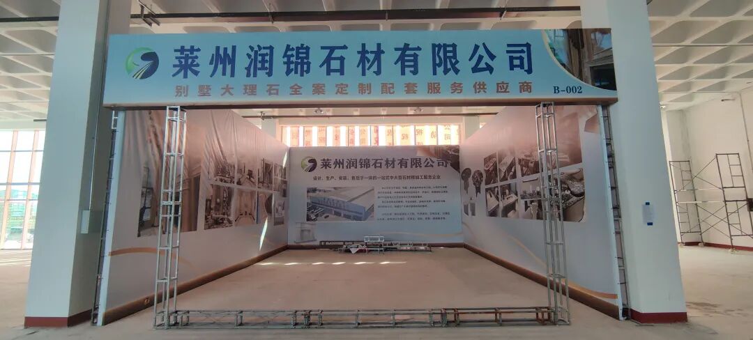 倒计时3天丨170余家企业积极布展中，盛会即将开幕！