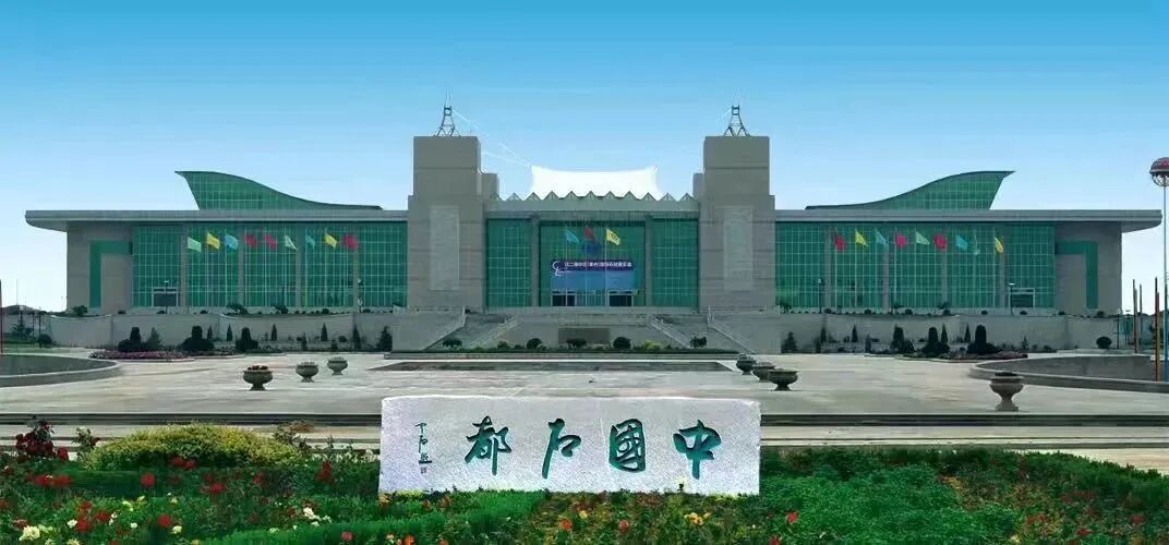 重启新“石”代，第十五届莱州国际石材展定档9月9-11日！