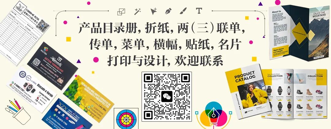 招人_招人去哪个平台_招人图片