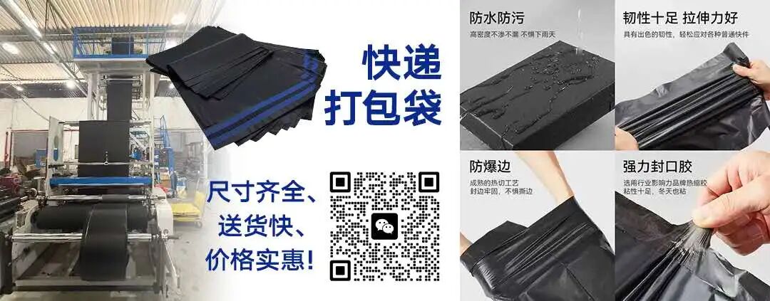 招人图片_招人_招人去哪个平台