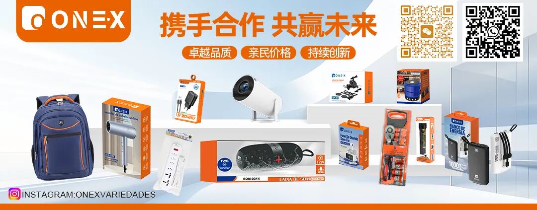 招人去哪个平台_招人_招人图片