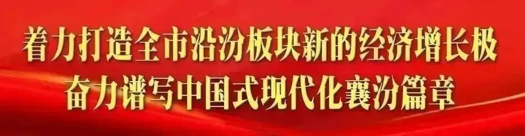 【狠抓安全】央视网：路边烧纸引发火灾，祭扫不能逾越安全底线