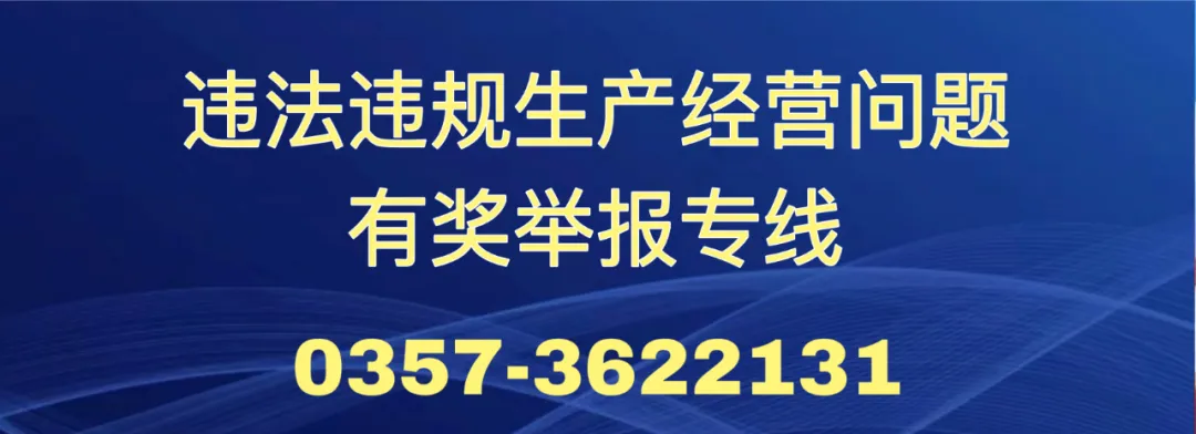 【狠抓安全】央视网:路边烧纸引发火灾,祭扫不能逾越安全底线 【狠抓安全】央视网:路边烧纸引发火灾,祭扫不能逾越安全底线