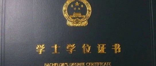 cover_image