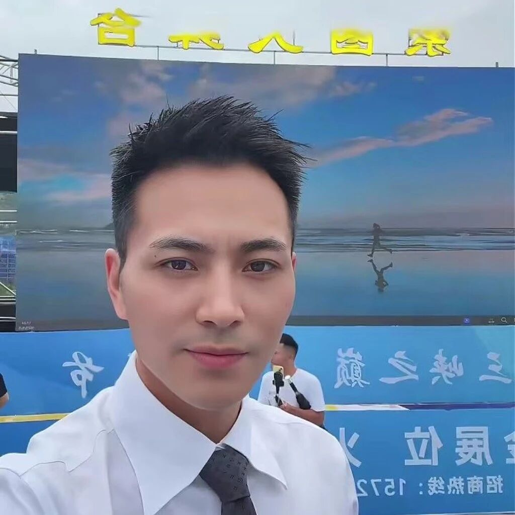 遵化融媒体舞台