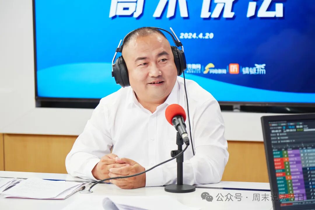 崔建国刑辩律师团队:专业 专注 专心是刑辩律师的执业准则