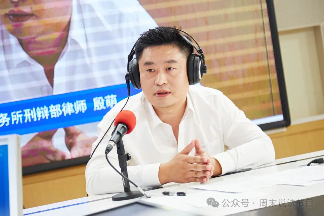 崔建国刑辩律师团队:专业 专注 专心是刑辩律师的执业准则