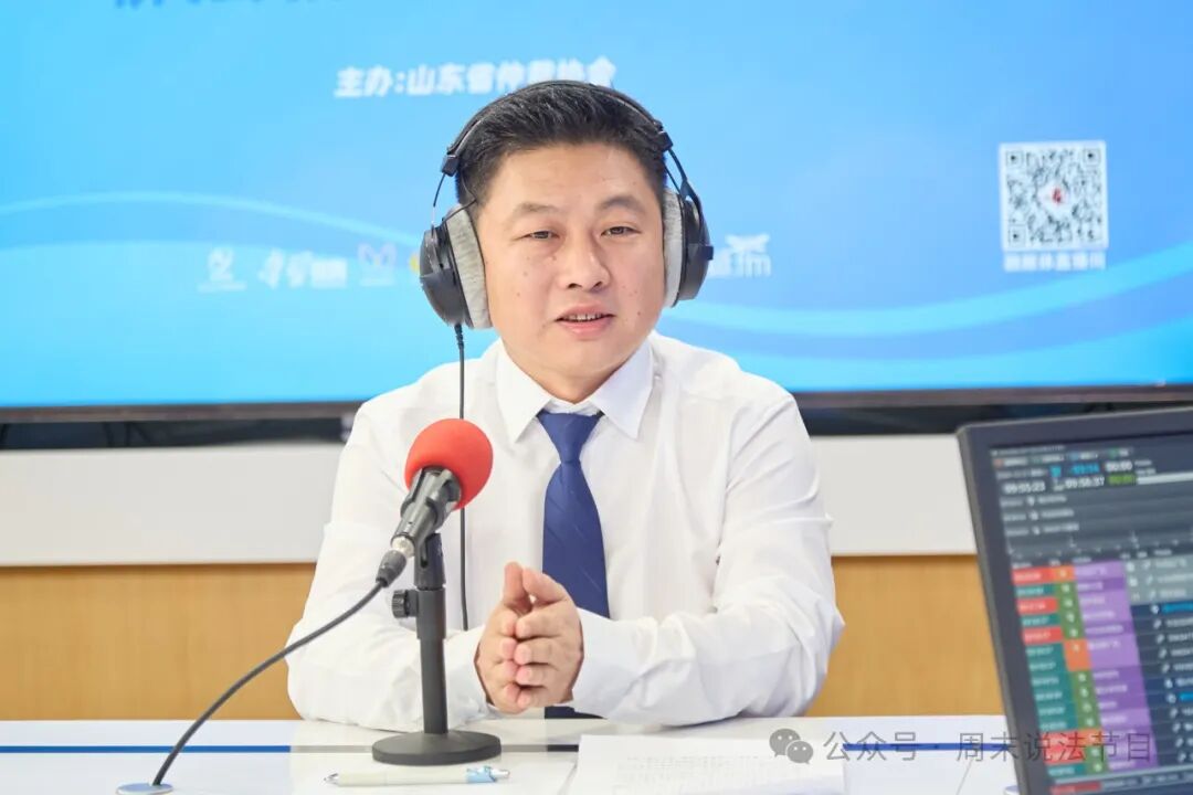 仲裁的优势聊城仲裁委员会办公室受理科科长杜丰通过全方位立体式