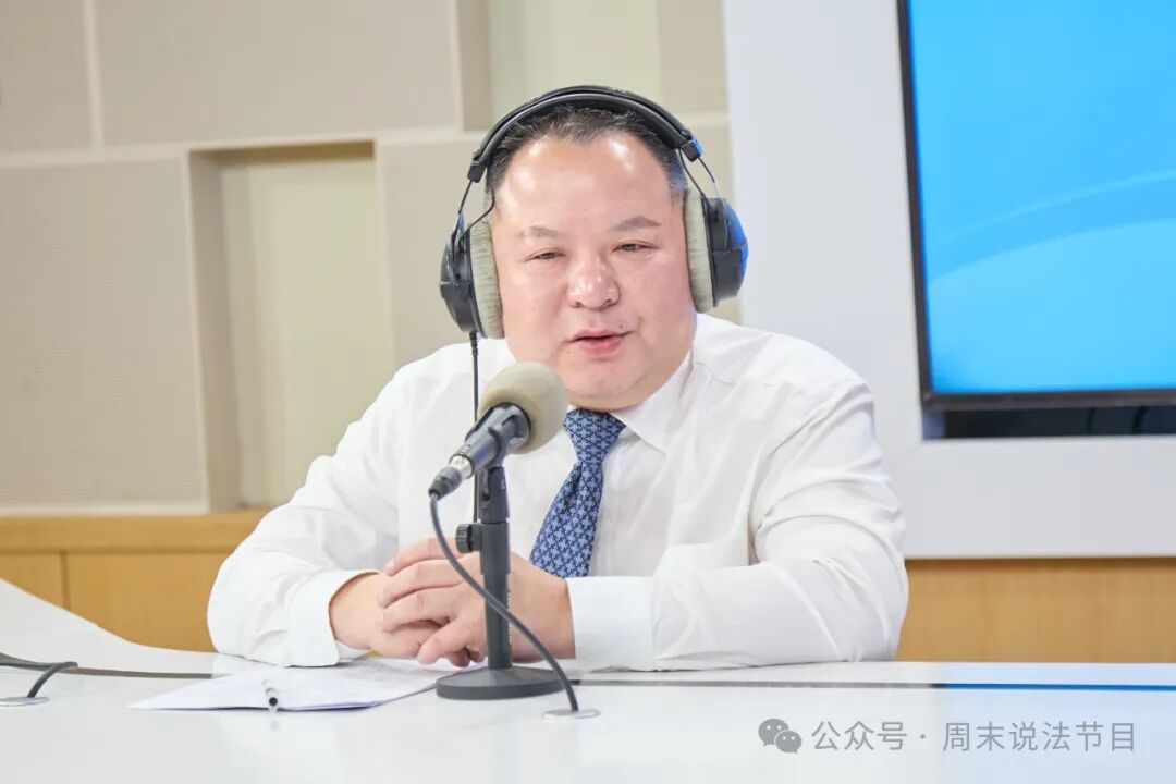 五大环节确保聊城仲裁委案件质量聊城仲裁委员会办公室仲裁科科长