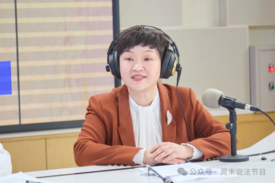 孙丽茹聊城仲裁委员会仲裁员,全国企业合规师,东昌府区第十三届,十四