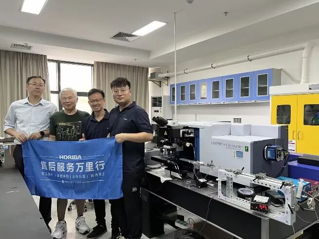 精準(zhǔn)服務(wù)，加速深?？蒲?mdash;—HORIBA服務(wù)*里行•中科院三亞深海研究所站圓滿完成！