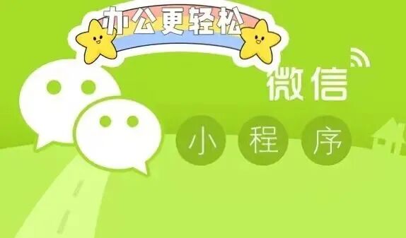 小蜜蜂AI智能生成思维导图