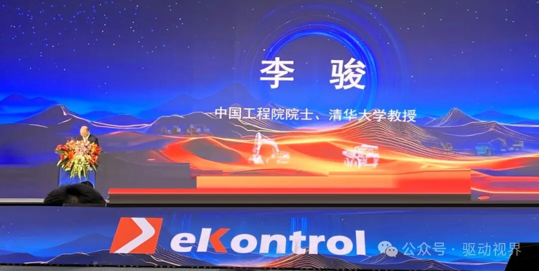 1000台新能源矿卡电驱动系统订单花落谁家?