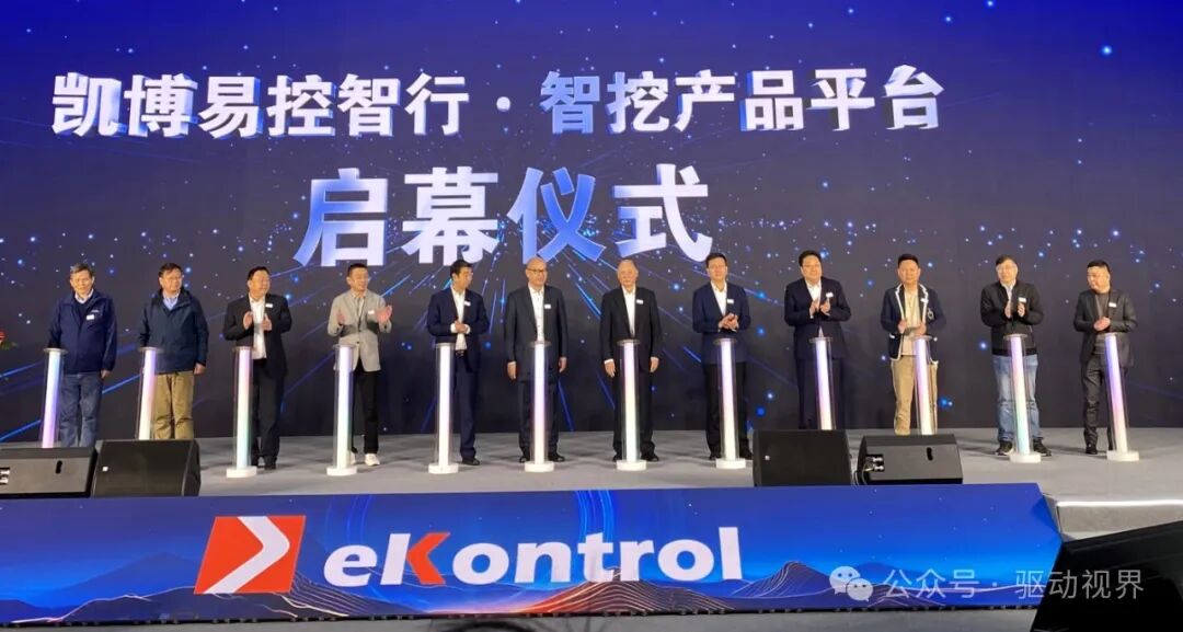 1000台新能源矿卡电驱动系统订单花落谁家?