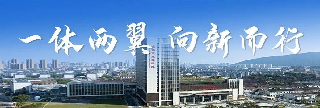 纤支镜什么品牌好一科一技一品牌 ｜ 重症医学科：纤支镜直视下经皮牛角扩张气管切开术_https://www.jmylbn.com_新闻资讯_第2张